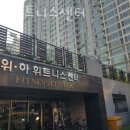 매탄동위브하늘채_효원사거리 네이버블로그