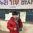 (주)밝은 Daum카페