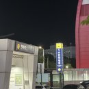인하대 파파이스 주차 꿀팁 / 메뉴 / 운영시간 / 솔직후기