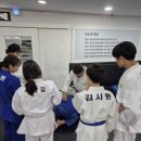 위례유도관 이미지