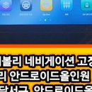 우방카인테리어