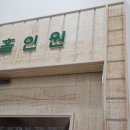 JJ 스크린골프 이미지