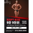 더 케이짐 이미지