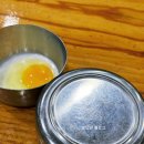양재 맛집 / 콩뿌리콩나물국밥 양재점