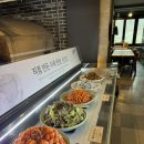 용인 맛집 산으로간고등어 솔직 후기