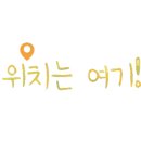 남형농장 이미지