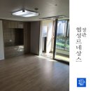 정관협성르네상스타운 | 기장청소업체 정관협성르네상스타운 부산 전지역에서 찾는 청소가예술