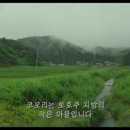 포레스트브레드