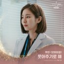 닥터지니 이미지