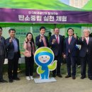 연제사랑의원 이미지