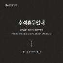 카짐 이미지