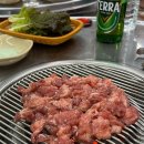 맛숯불구이
