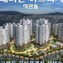 고래등공인중개사사무소 이미지