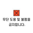 뉴이베리아