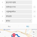 의류타운사거리 이미지