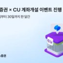 주식회사 토스 이미지