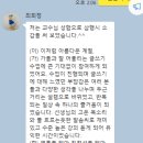 해양동 작은도서관 이미지