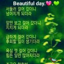 아름다운방