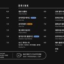 스노우피크 랜드스테이션 하남 이미지