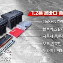 개인화물1750