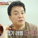 연휴게실 이미지