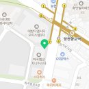 차영동공인중개사사무소 이미지