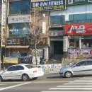 이창우의초밥과도시락