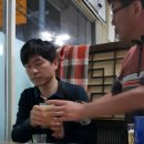 경호정육점