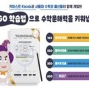 월영동224 이미지