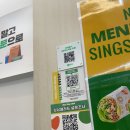 싱싱샐러드 부천중동점 이미지