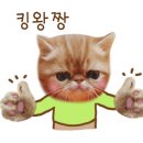 골목길연탄구이 이미지