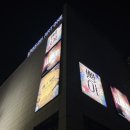 예스24아트원 1관 이미지