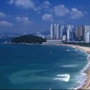 남산탕