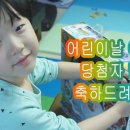 드림베이대로 이미지