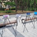 훈련원근린공원 이미지