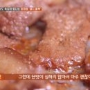 이태원대흥정육식당
