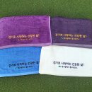 대구광역시동구보건소 이미지