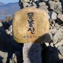 남해-260 이미지