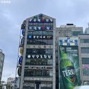 민락동 해양파출소 옆 | 민락동데이트 광안리횟집추천 광안리부모님밥집 광안리 산해횟집 내돈내산 리얼후기