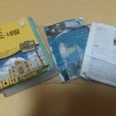 우리옷가비 앞 이미지