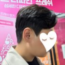 체육관로 24(청호빌딩 앞) | 부평 삼산동미용실 남자 커트 맛집 위리움헤어 삼산동점 해원 디자이너