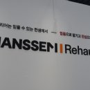 한샘리하우스 수하우징 대리점 이미지