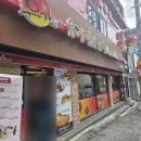 유가네닭갈비 덕천점 | 덕천 맛집 "유가네닭갈비 덕천점" 추억의 그 맛 그대로 부산 닭갈비 맛집 점심특선 후기