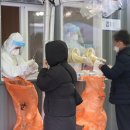 동경 무도장 이미지