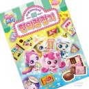 편의점다인 이미지