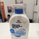 에코유익한약국 이미지