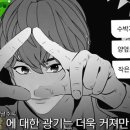 스타광고 이미지