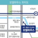 계림공인중개사사무소 이미지