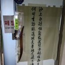 잇츠코인노래연습장 이미지