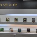작은숲 이미지